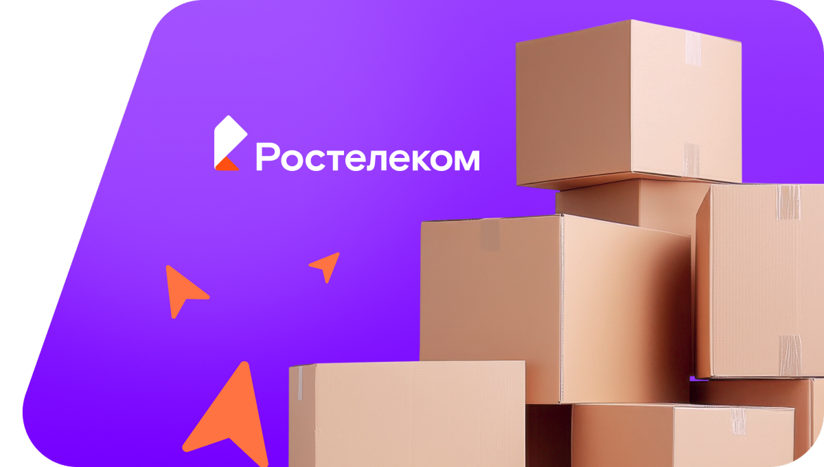Переезд в новую квартирув&nbsp;село Убеево (Чувашская Республика)